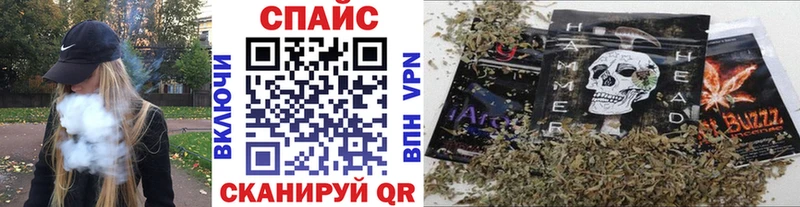 Бутират Butirat  Жуков 