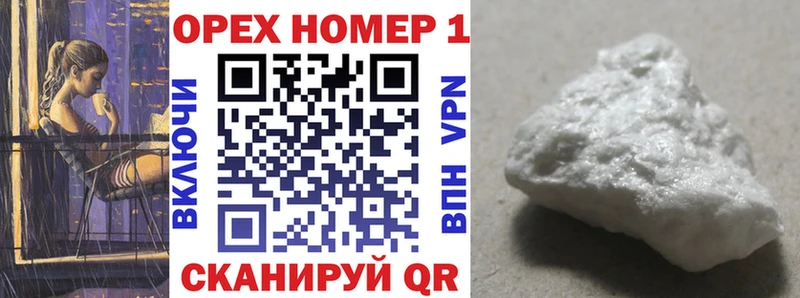 КОКАИН Колумбийский Жуков