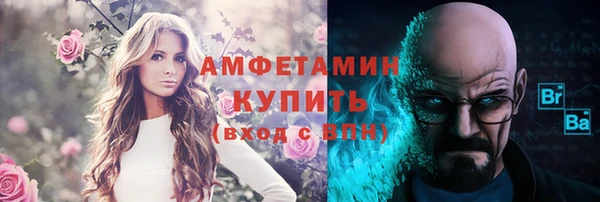 каннабис Гусев