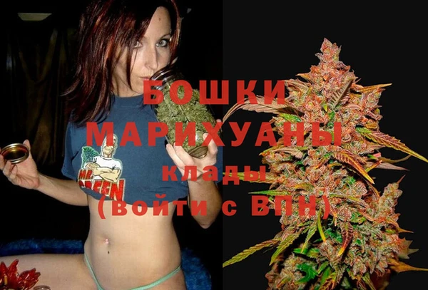 гашиш Чегем