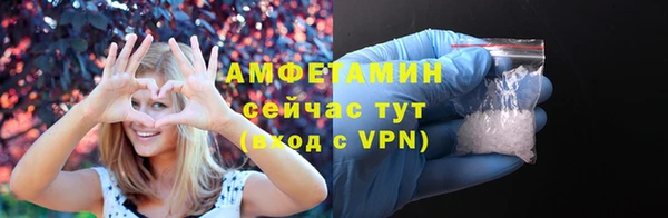 каннабис Гусев