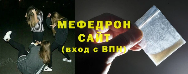 каннабис Гусев