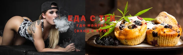 меф VHQ Гусиноозёрск