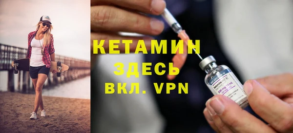 каннабис Гусев