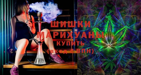 каннабис Гусев