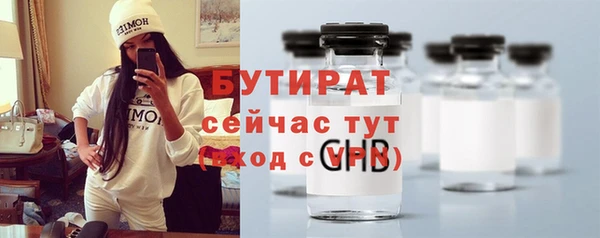 не бодяженный Дербент