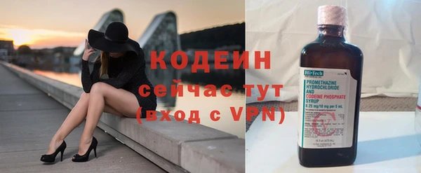 меф VHQ Гусиноозёрск