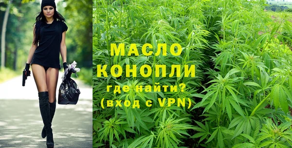 меф VHQ Гусиноозёрск