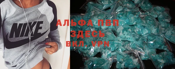 меф VHQ Гусиноозёрск
