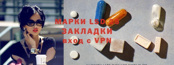 каннабис Гусев