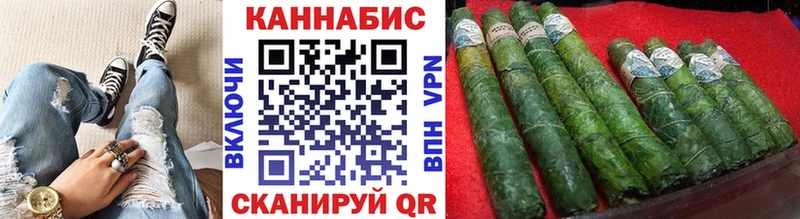 купить   Жуков  МЕГА ссылка  Бошки Шишки гибрид 